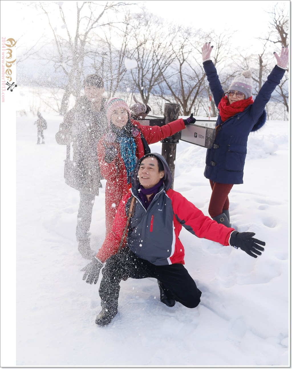 北海道旅遊,北海道穿搭,雪地穿搭,保暖,N3B,北海道冬季穿搭,內搭褲,發熱衣,雪靴,防寒穿搭