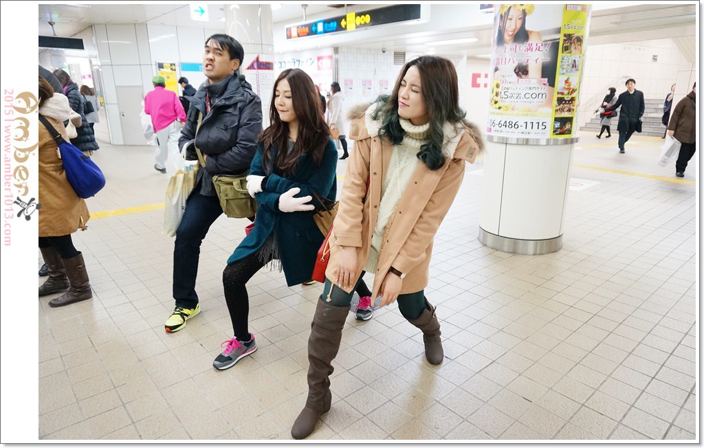 韓國N字鞋,N字鞋穿搭,New-star,New-Balance,日本穿搭,運動鞋穿搭,球鞋穿搭,冬季穿搭